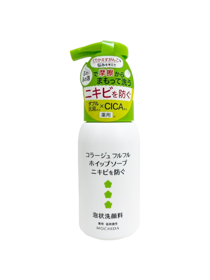 コラージュフルフルホイップソープ
